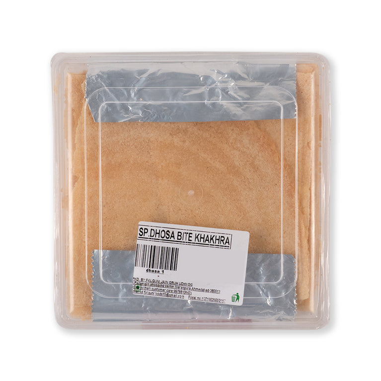 Sp. Amul Butter Paper Dosa Khakhra (20 pieces)