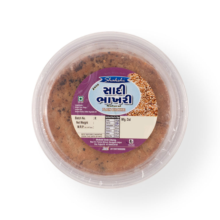 Sadi Bhakhri
