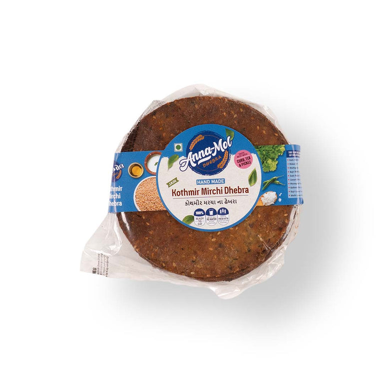 Sp. Handmade Kothmir Mirchi Dhebra Khakhra