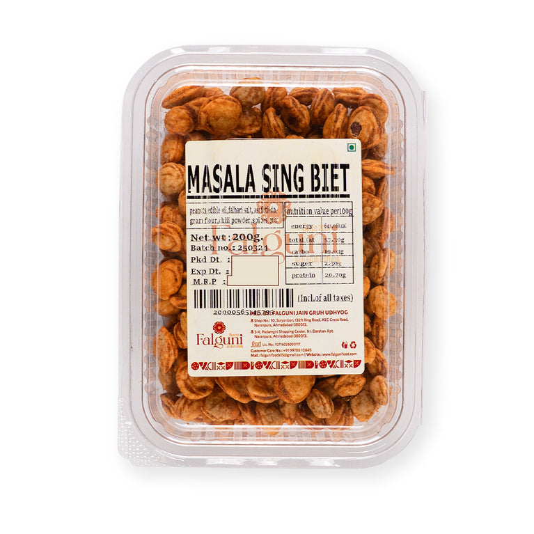 Masala Sing Bite