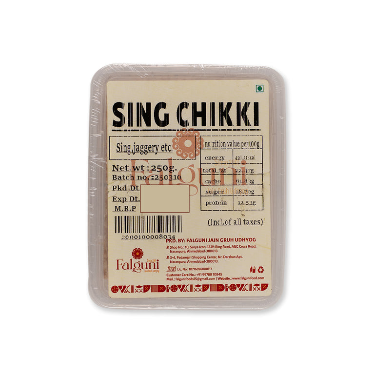 Sing Crushed Chikki