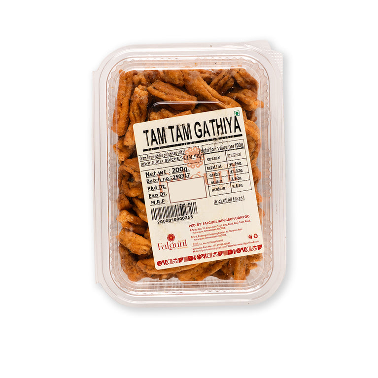Tam Tam Gathiya