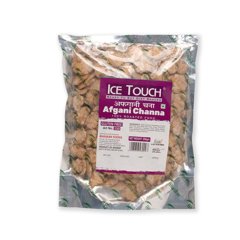 Roasted Afganii Channa
