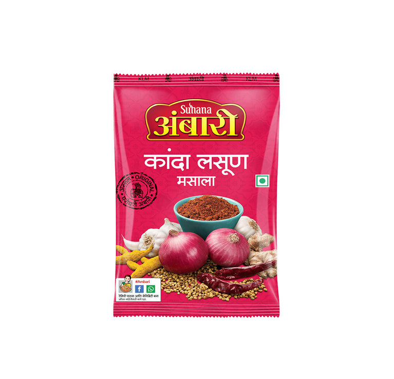 Amina diamond premium basmati rice