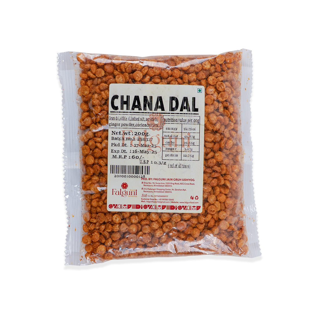 Sing Bhajiya