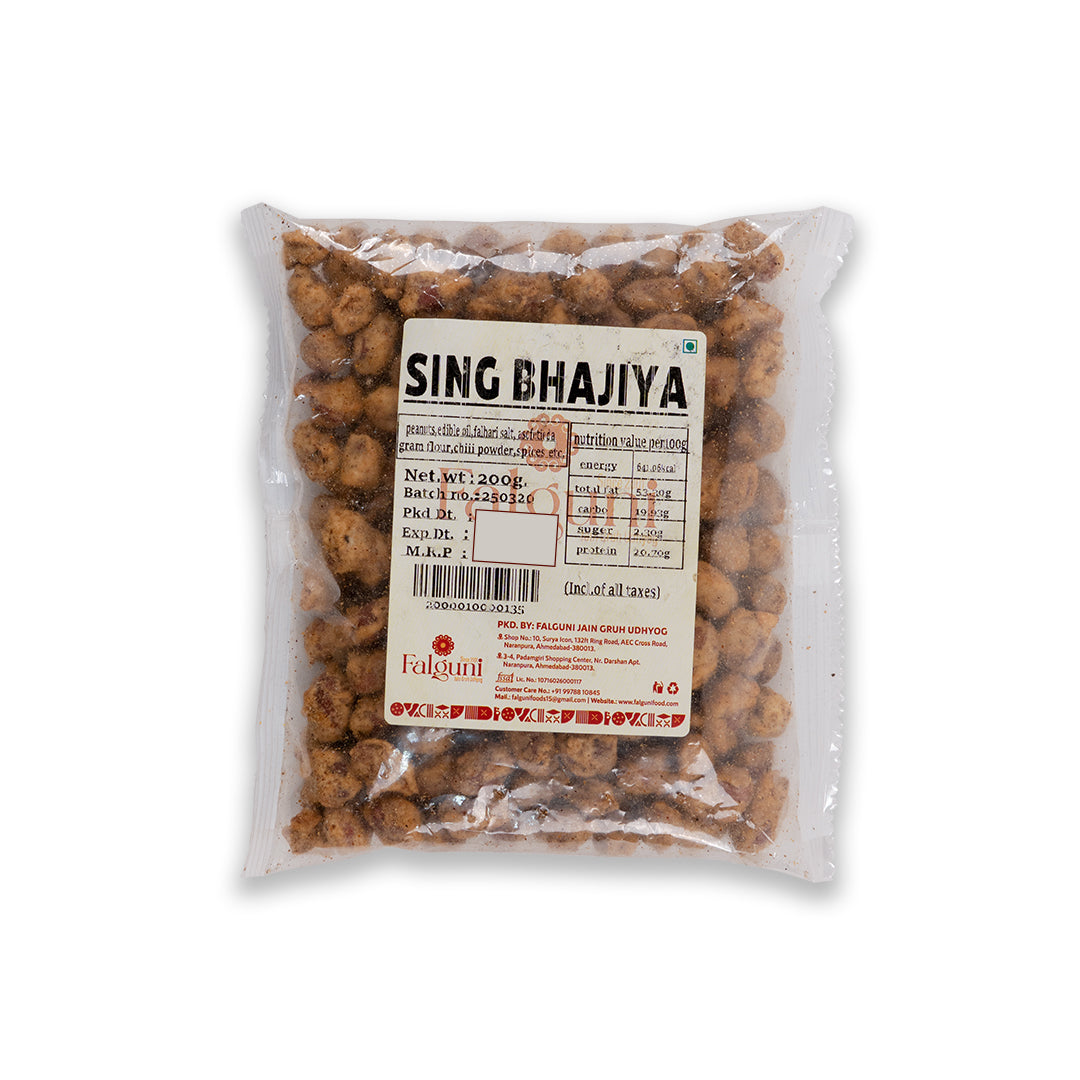 Sing Bhajiya