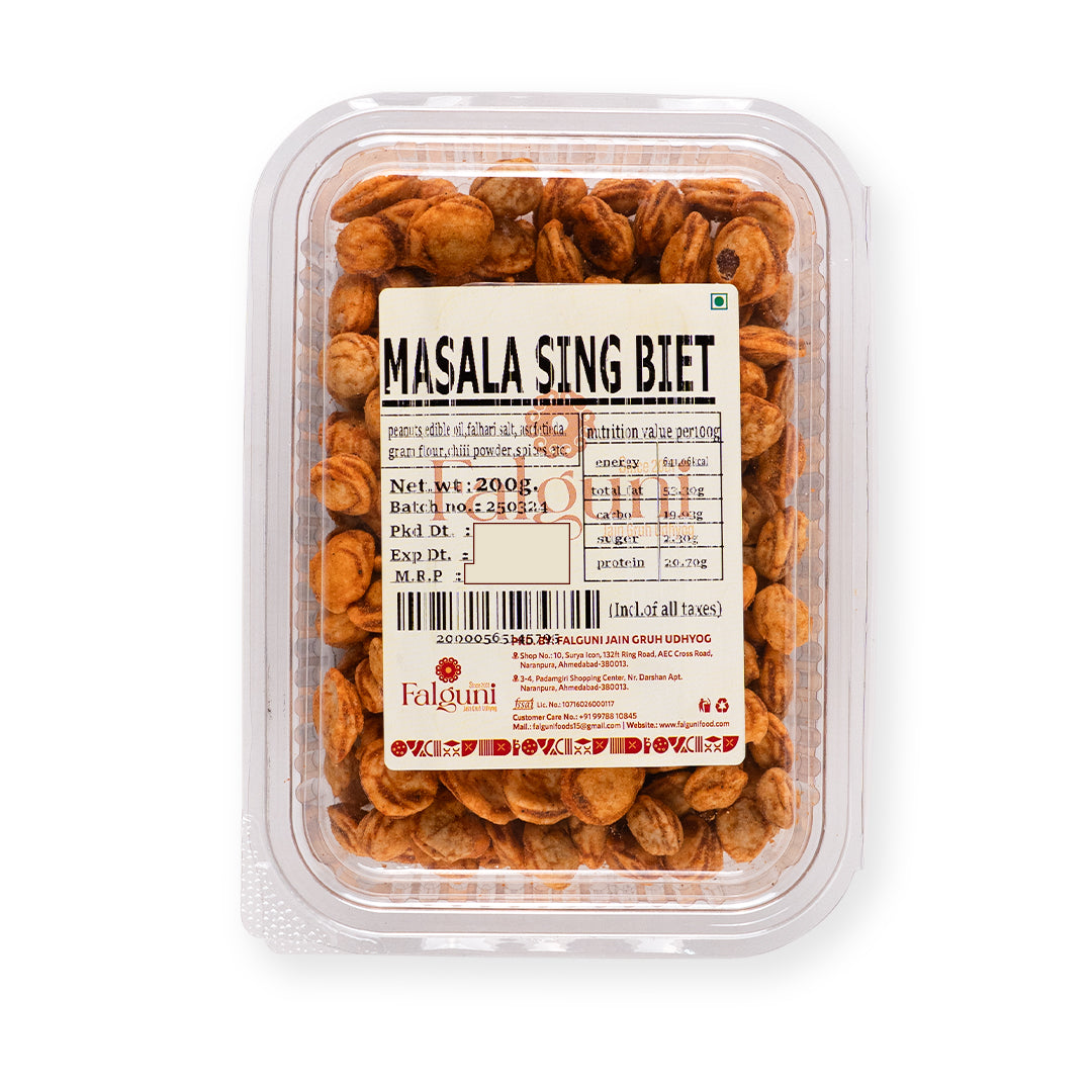 Masala Sing Bite