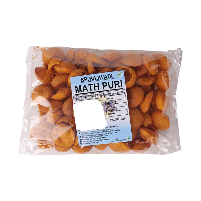 Mini Math Puri Falguni Jain Gruh Udhyog